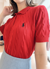 Cableweave Knit Polo